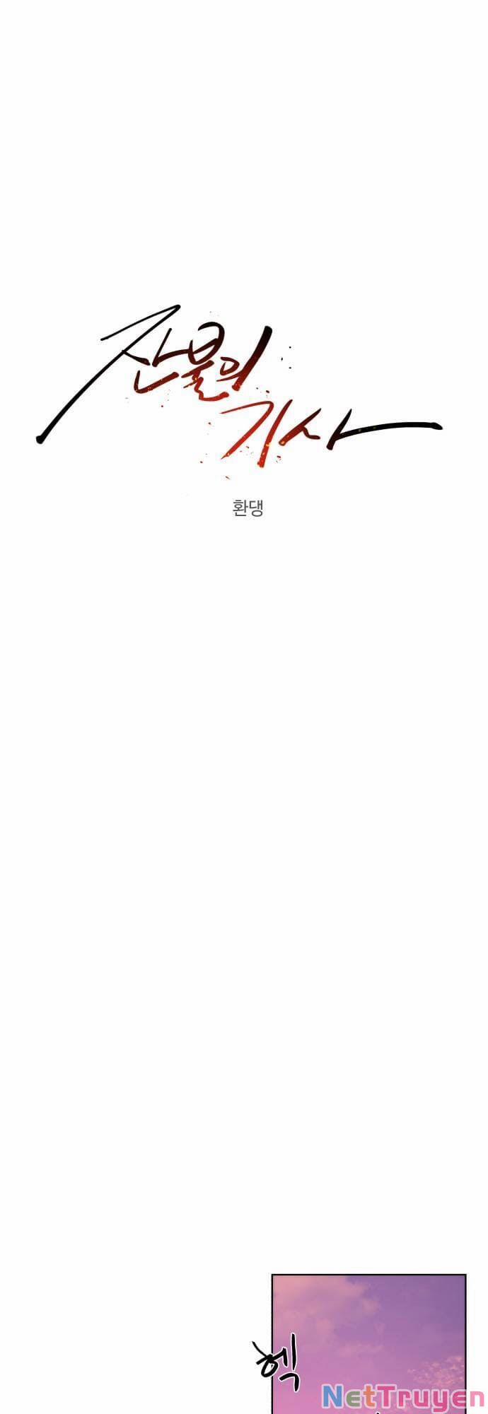 Kỵ Sĩ Báo Thù 43 trang 3