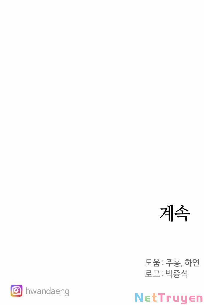 Kỵ Sĩ Báo Thù 47 trang 42