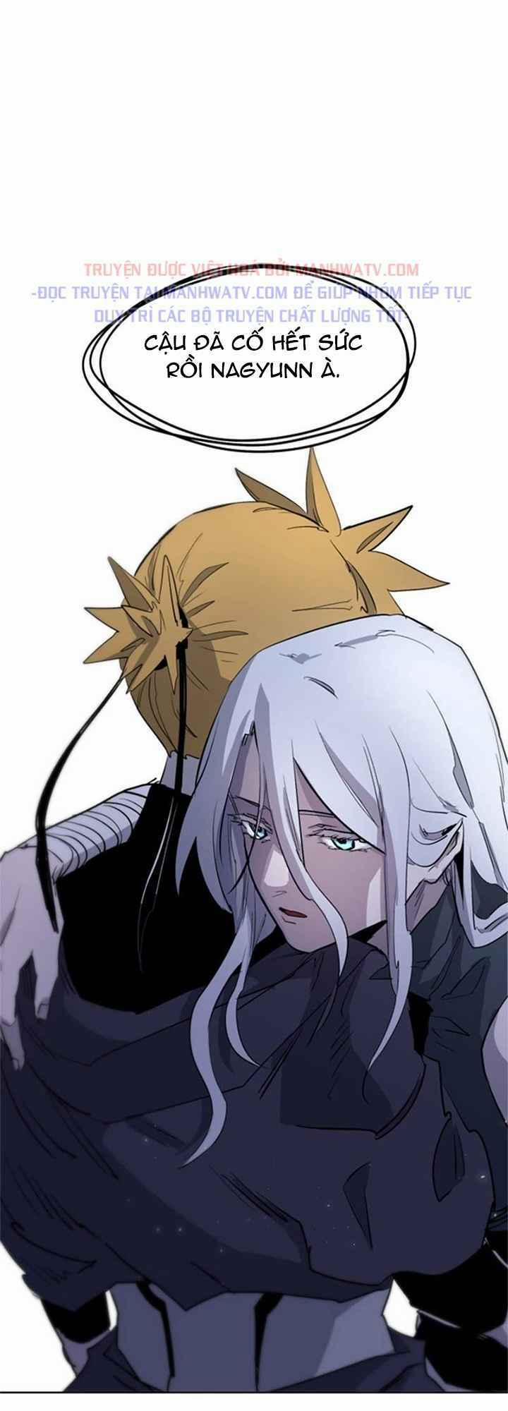 Kỵ Sĩ Báo Thù 5 trang 1