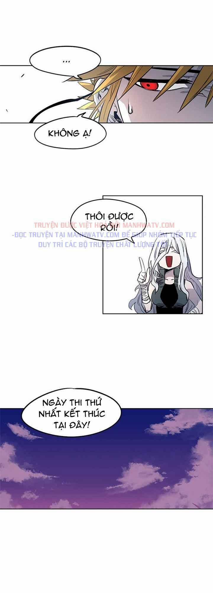 Kỵ Sĩ Báo Thù 6 trang 16