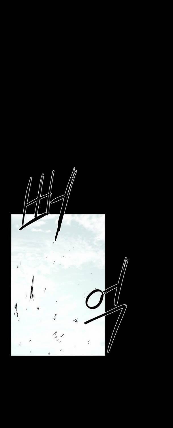 Kỵ Sĩ Báo Thù 64 trang 33