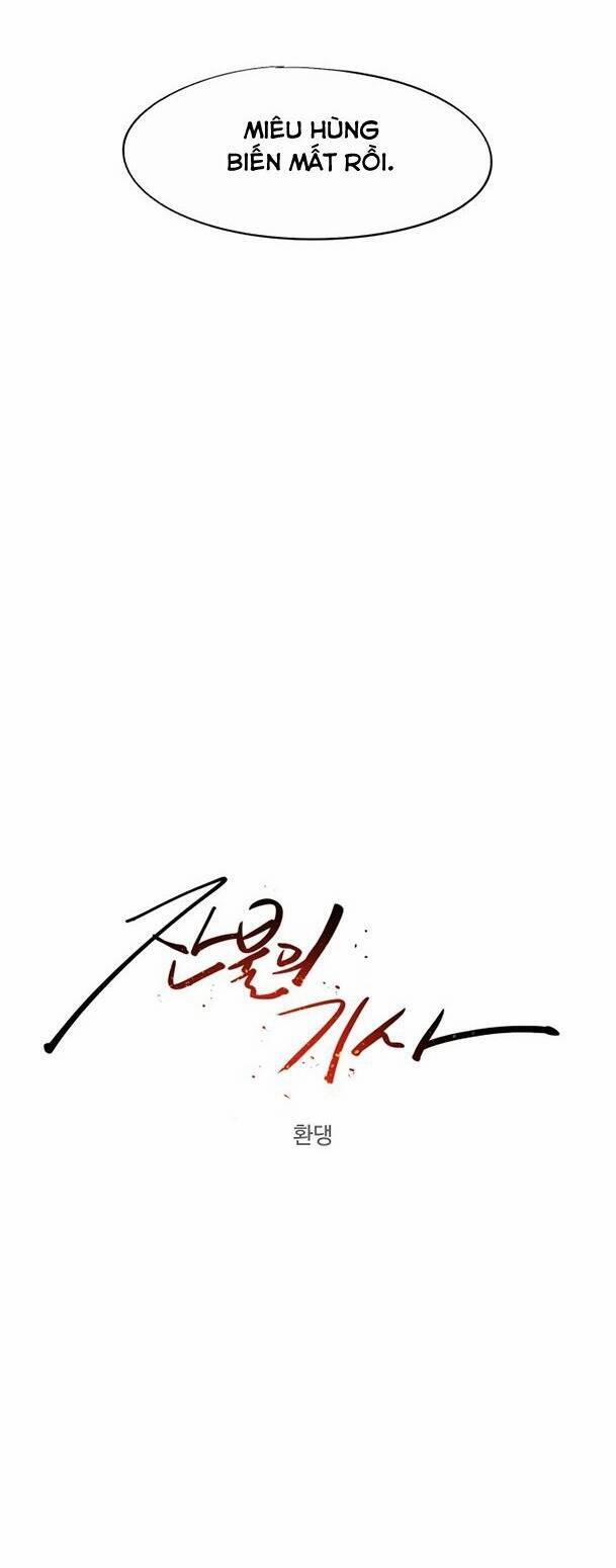 Kỵ Sĩ Báo Thù 76 trang 6