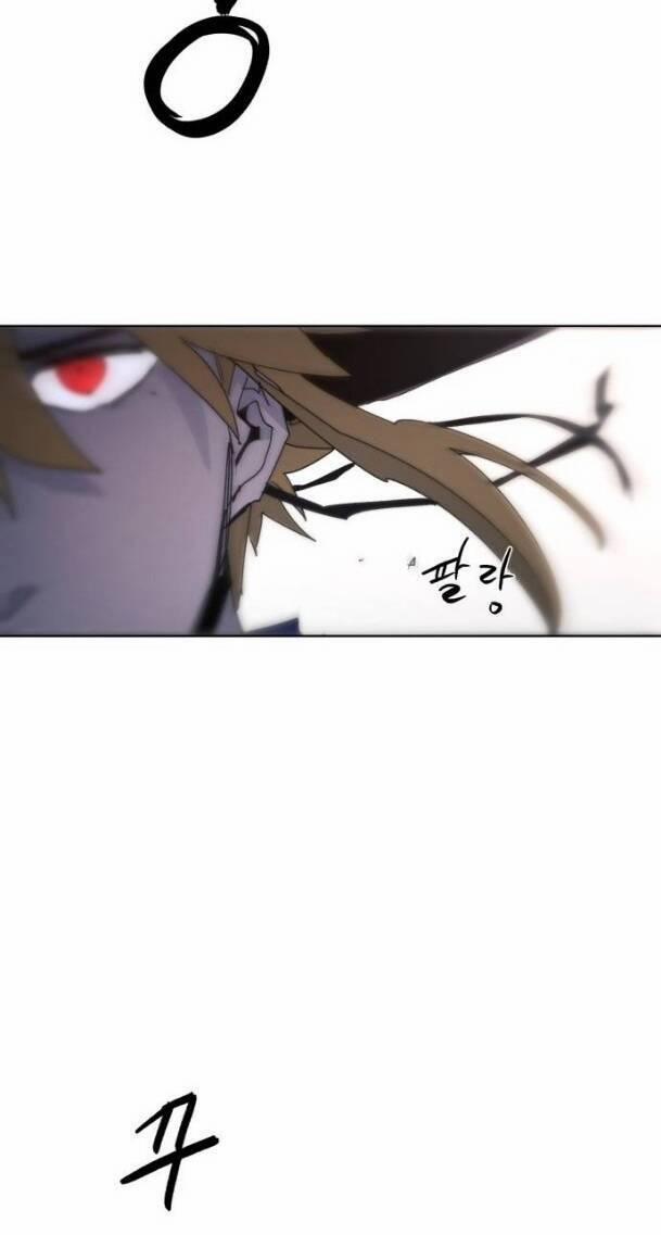 Kỵ Sĩ Báo Thù 78 trang 27