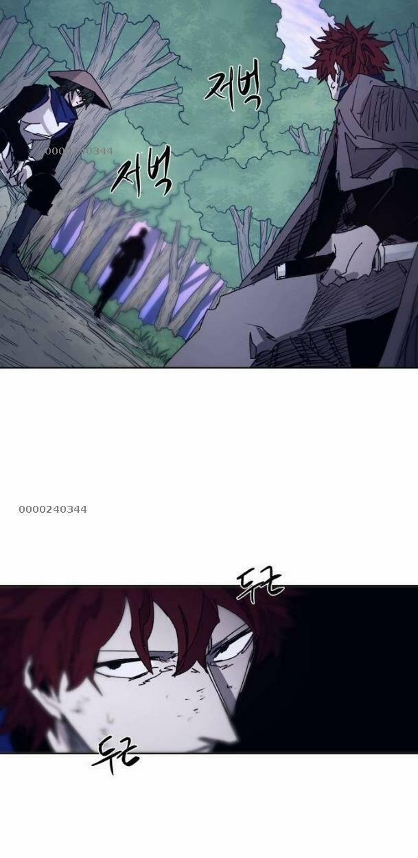 Kỵ Sĩ Báo Thù 80 trang 17