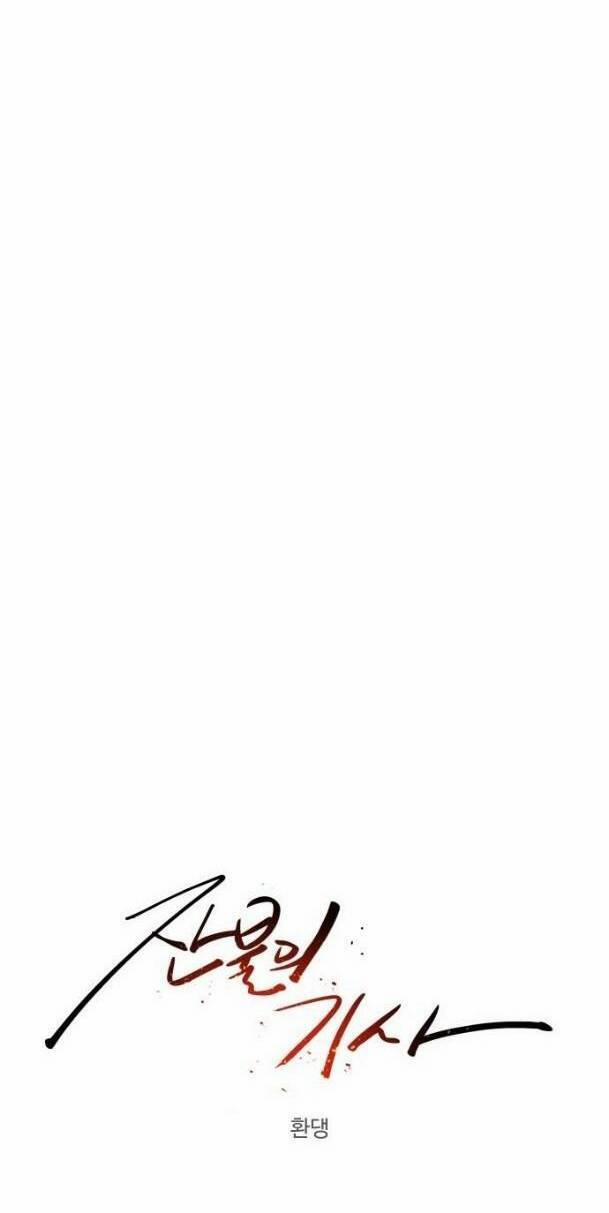 Kỵ Sĩ Báo Thù 80 trang 8