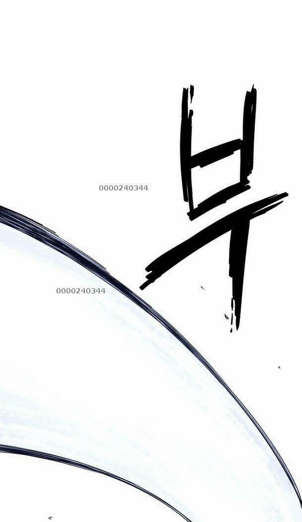 Kỵ Sĩ Báo Thù 82 trang 20