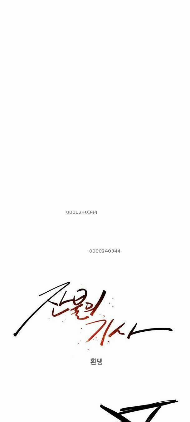 Kỵ Sĩ Báo Thù 83 trang 10