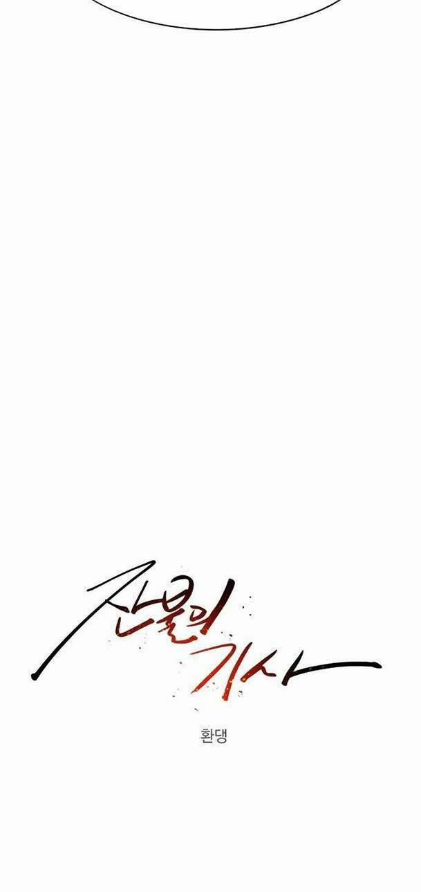 Kỵ Sĩ Báo Thù 93 trang 27