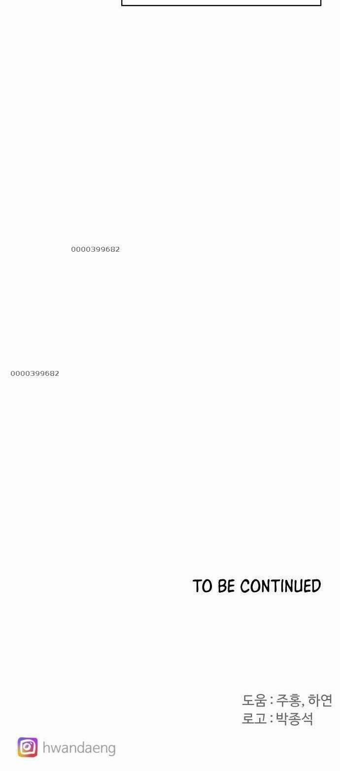 Kỵ Sĩ Báo Thù 93 trang 46