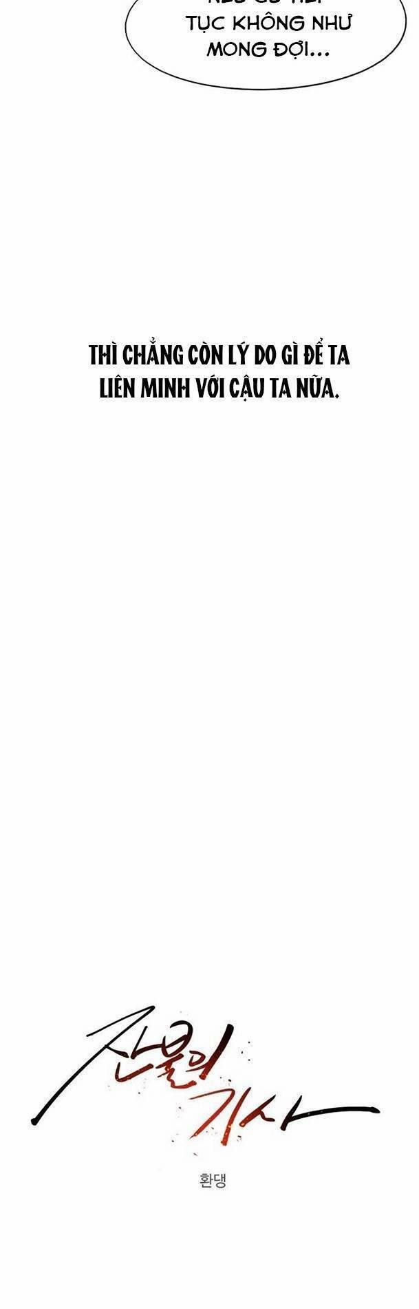 Kỵ Sĩ Báo Thù 95 trang 12