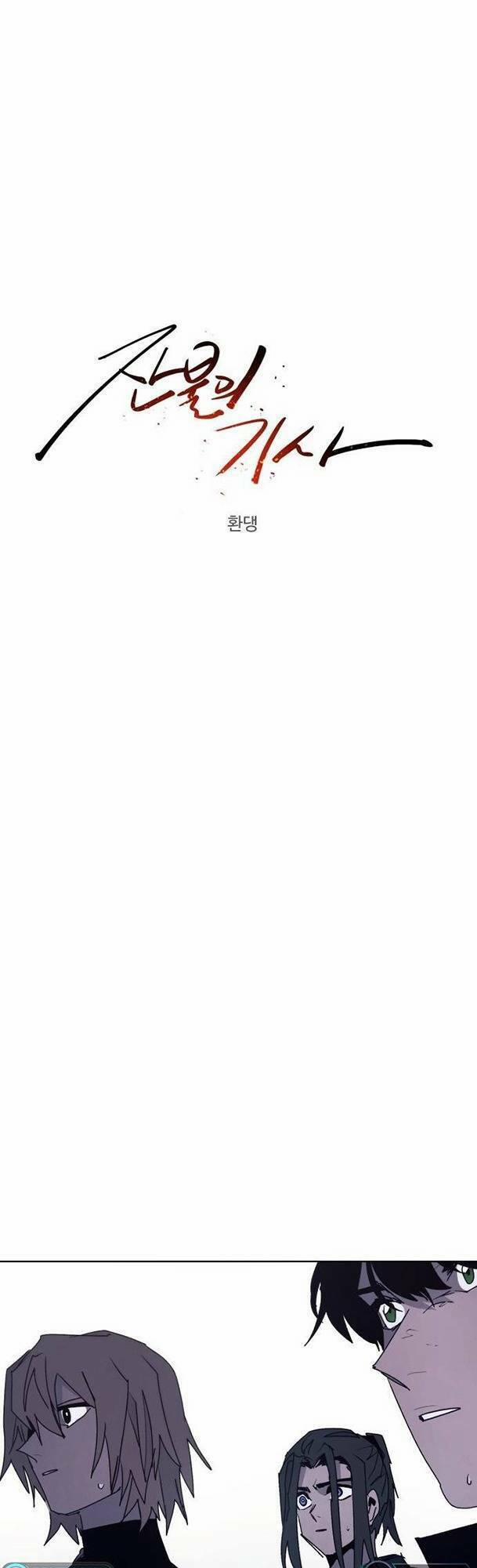 Kỵ Sĩ Báo Thù 96 trang 12