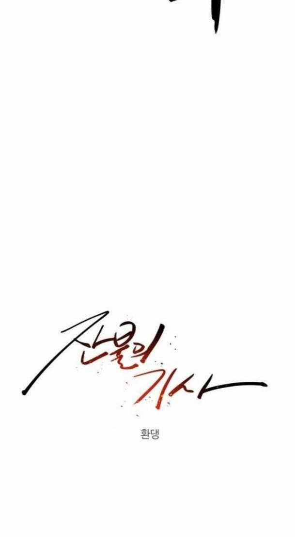 Kỵ Sĩ Báo Thù 97 trang 23