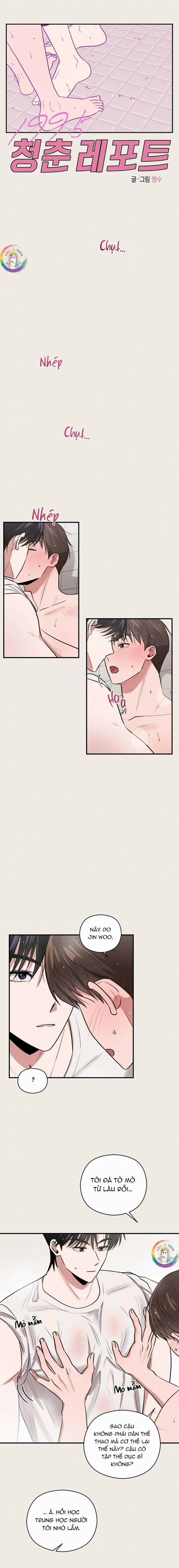 Ký Sự Thanh Xuân 1995 17 trang 2