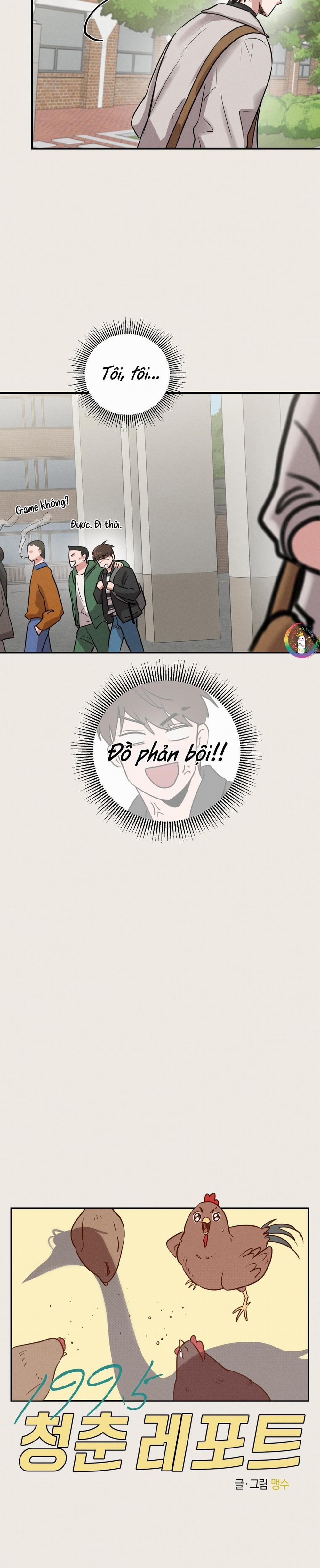 Ký Sự Thanh Xuân 1995 8 trang 8