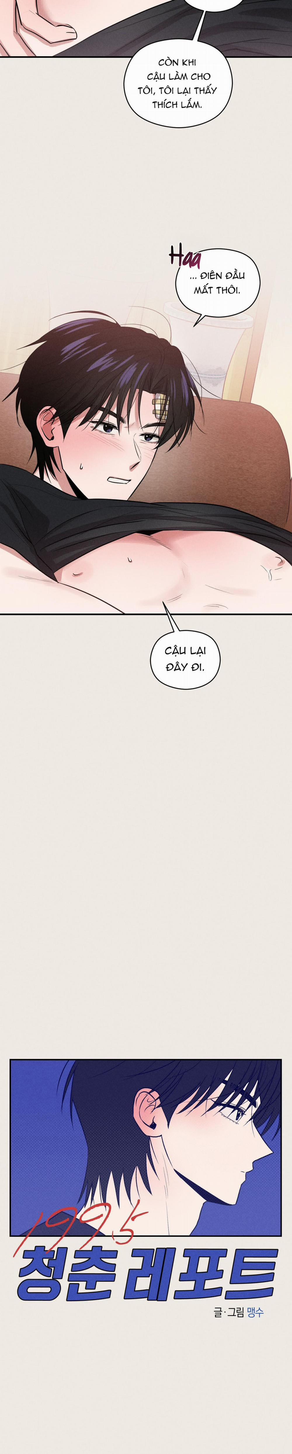 Ký Sự Tuổi Trẻ 1995 30 trang 3