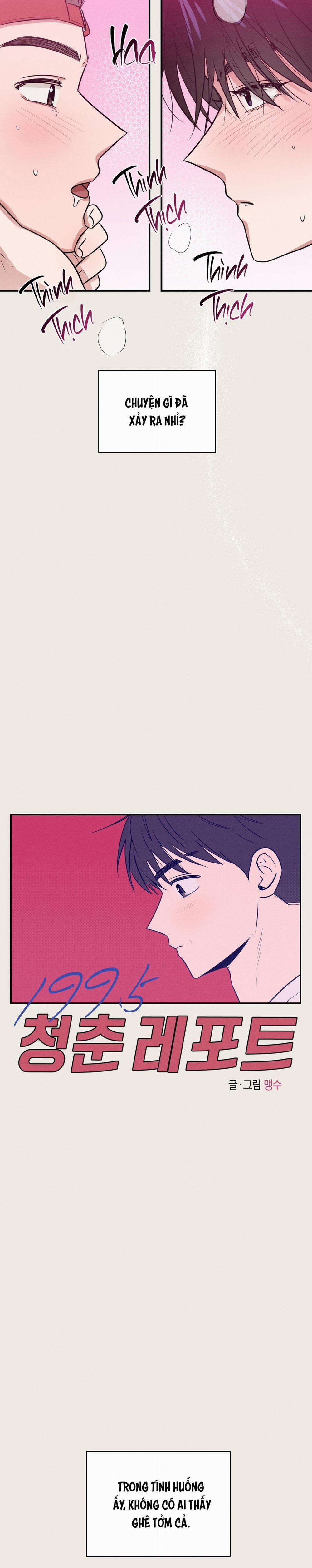 Ký Sự Tuổi Trẻ 1995 31 trang 2