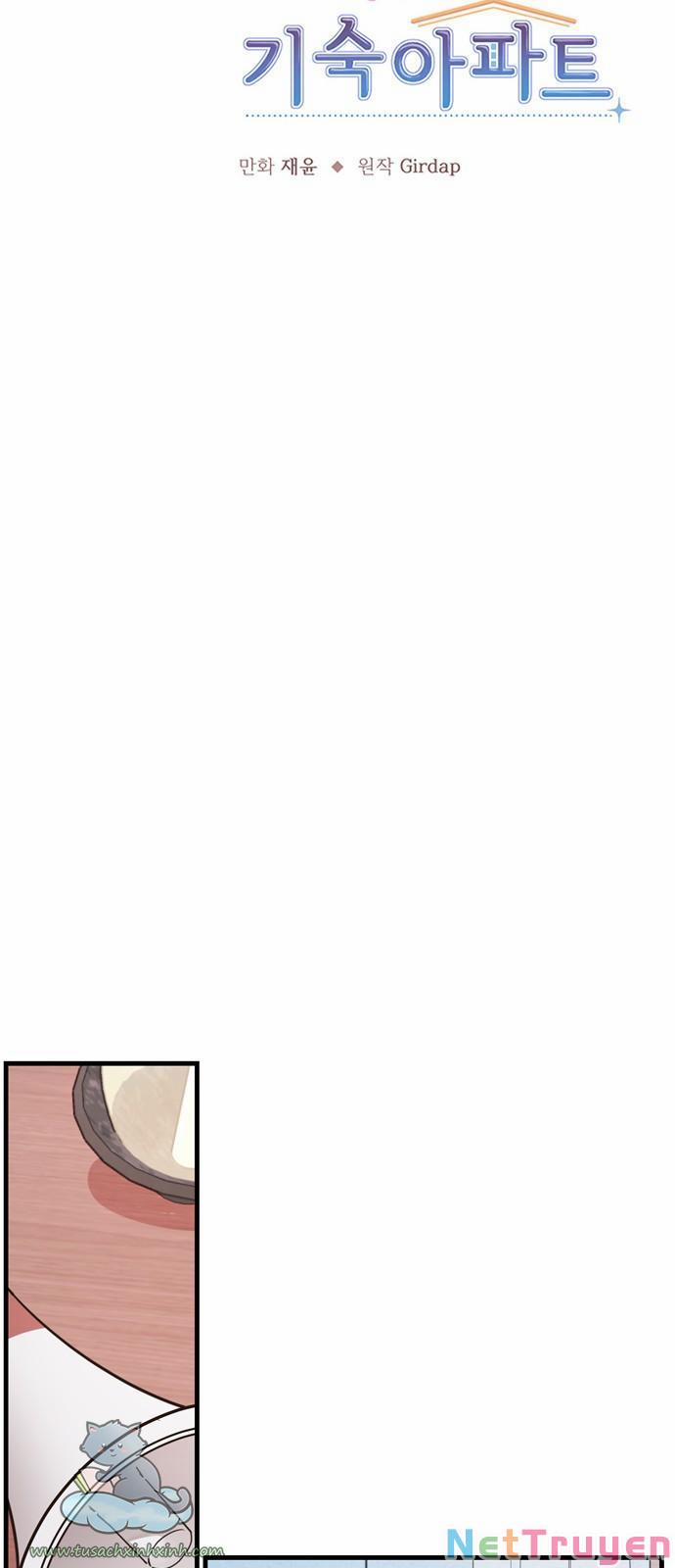 Ký Túc Xá Của Phù Thuỷ Độc Thân 10 trang 13