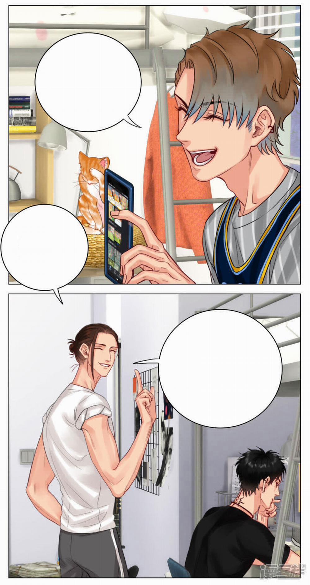 Ký túc xá nam phòng 303 12 trang 12