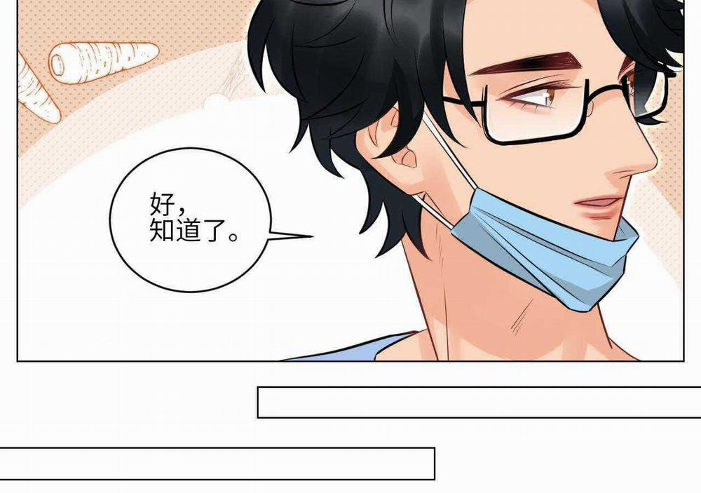 Ký túc xá nam phòng 303 239 trang 7