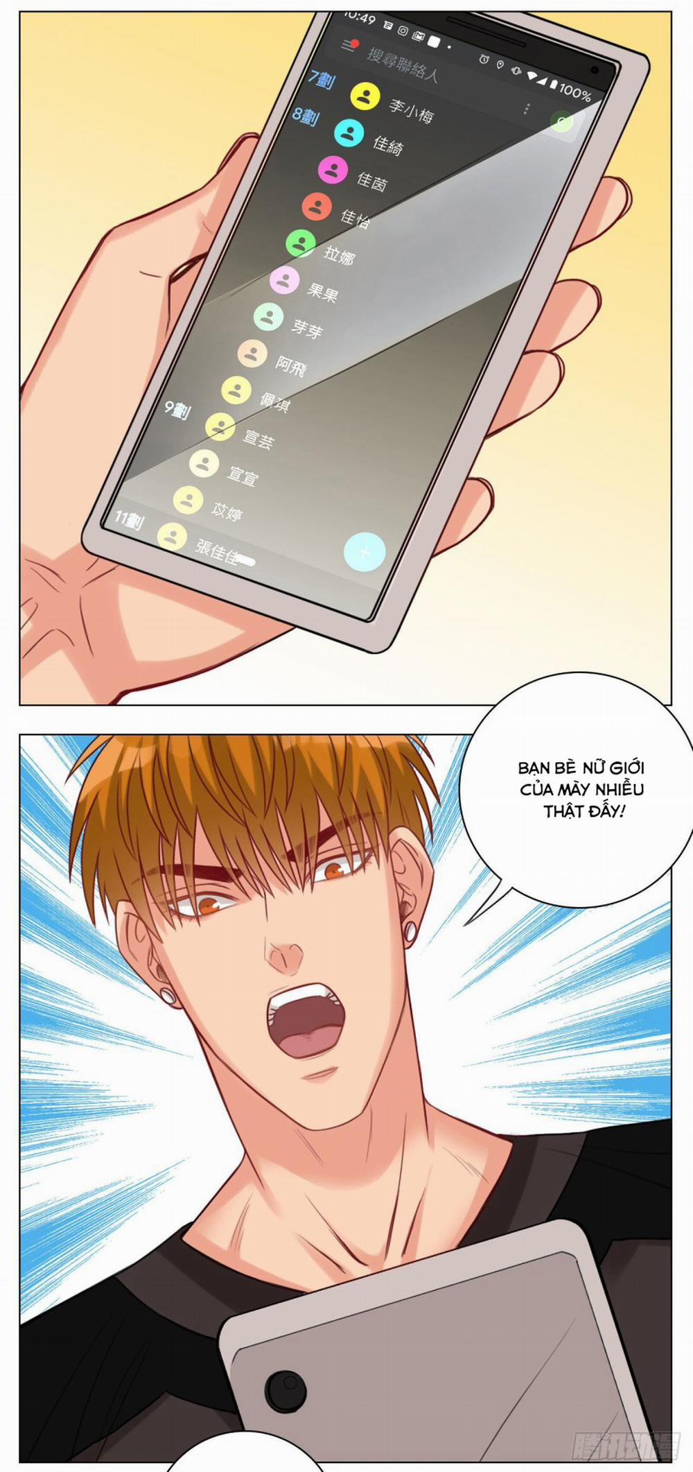 Ký túc xá nam phòng 303 27 trang 10