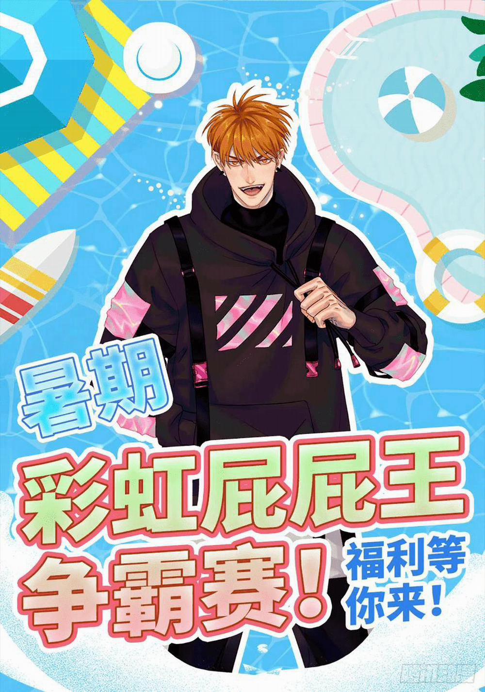 Ký túc xá nam phòng 303 49 trang 10