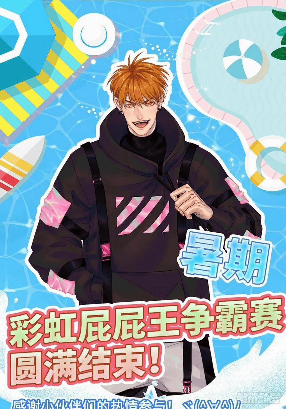 Ký túc xá nam phòng 303 49 trang 28