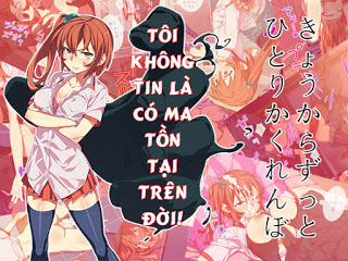 Kyou Kara Zutto, Hitori Kakurenbo Chương Oneshot Full Color Trang 1