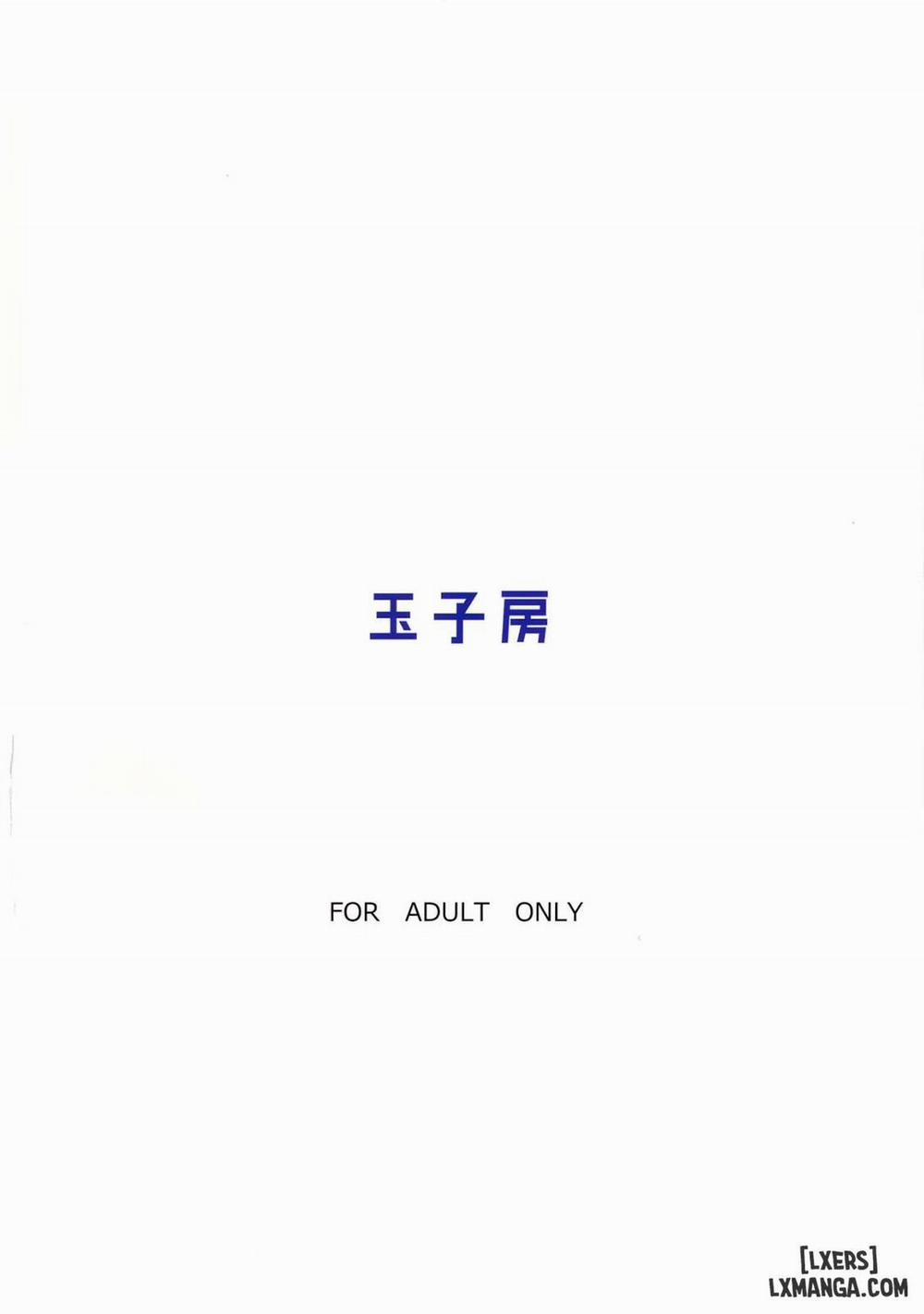 Kyouei Tokusei no Servant to Oneshot trang 25