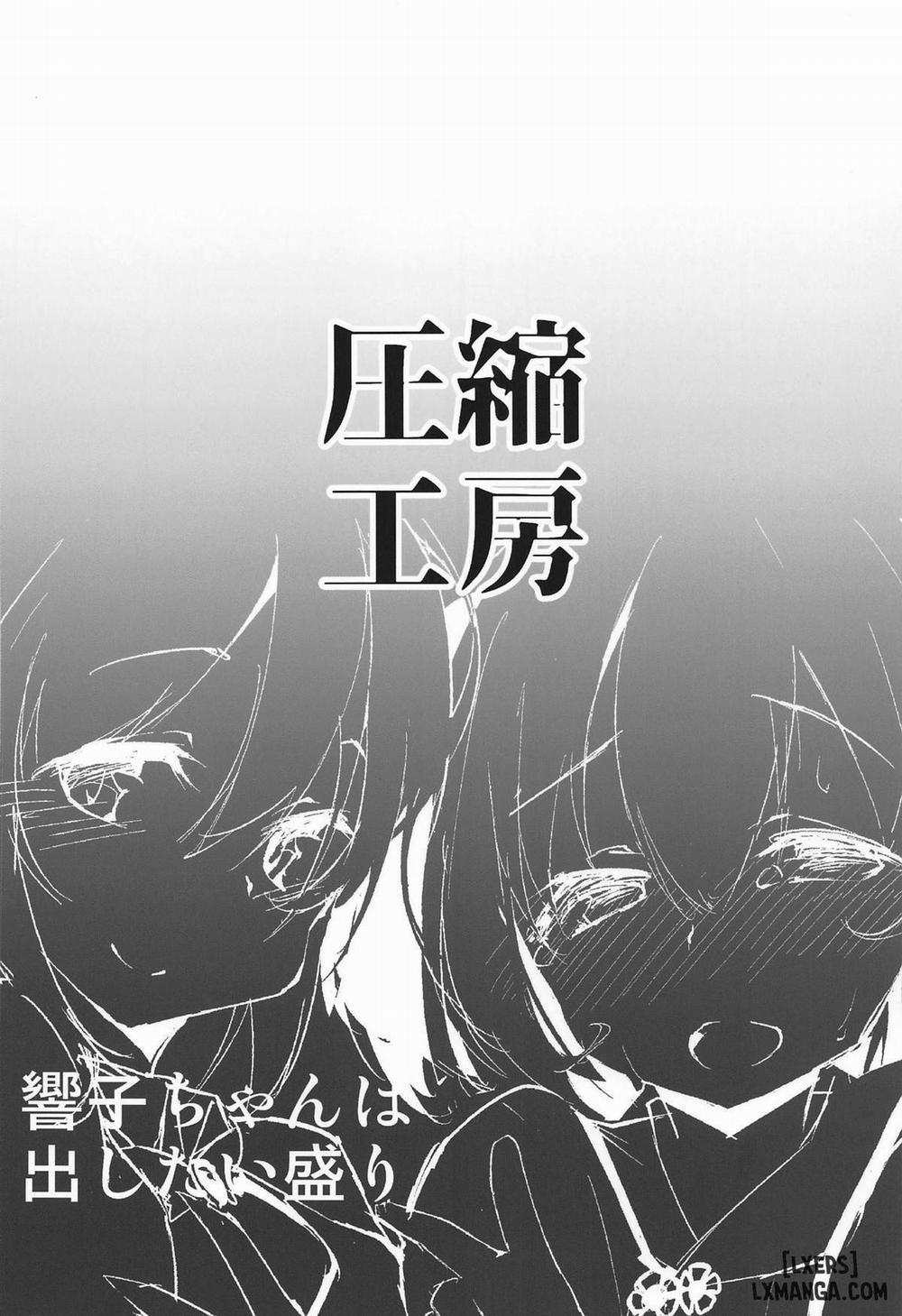 Kyouko-chan wa Dashitai Zakari Oneshot trang 21