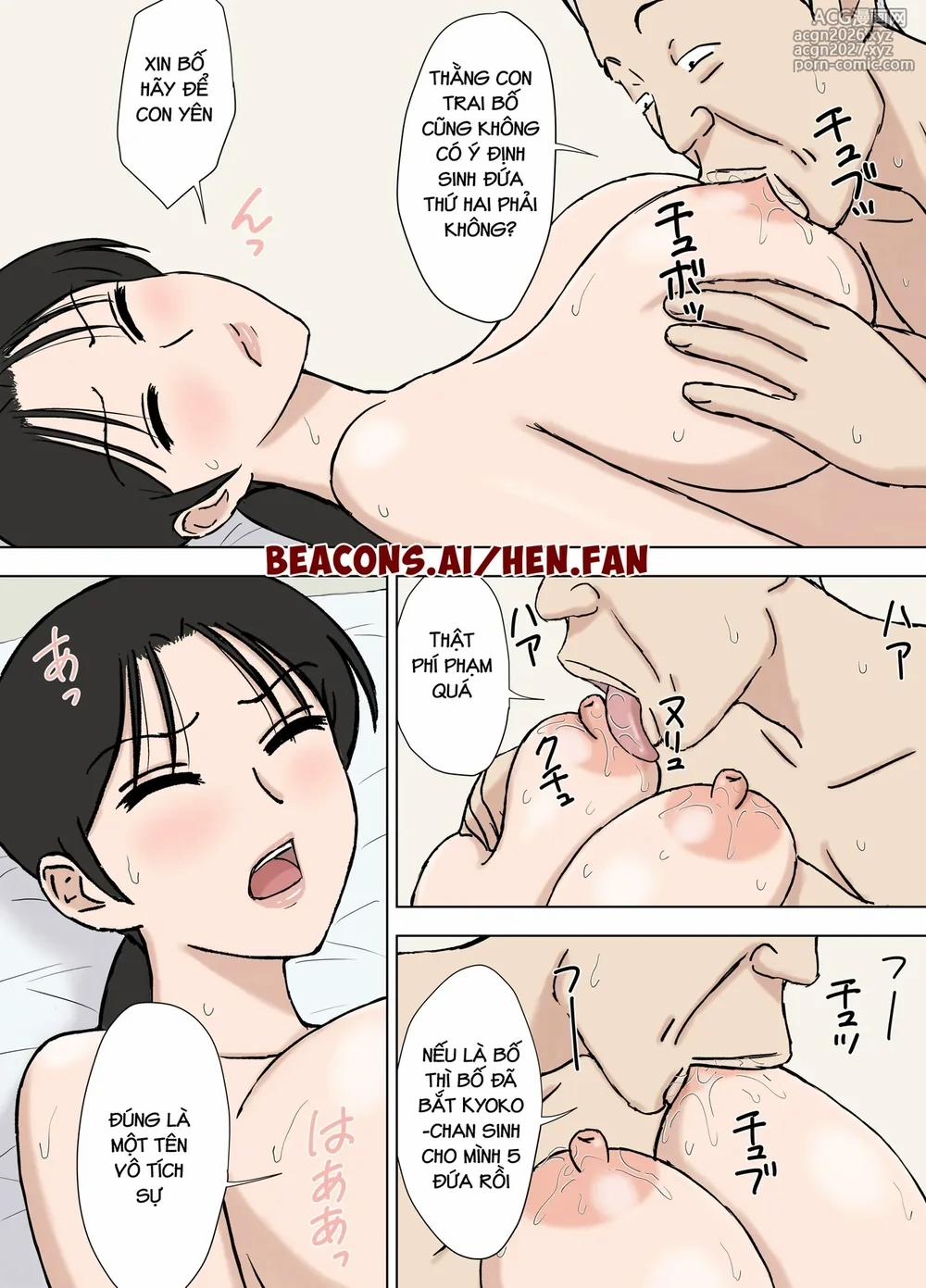 Kyouko Ngày Của Cha 1 trang 17