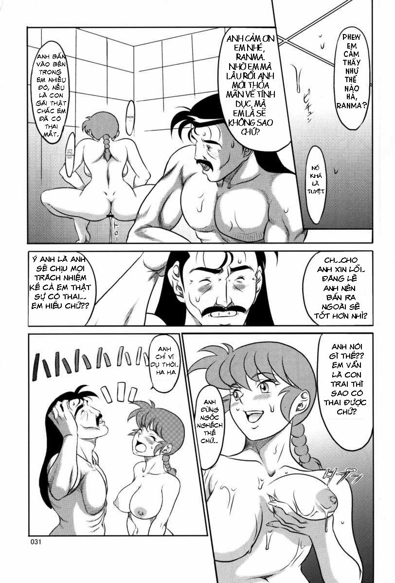 Kyouran (Ranma 1/2) Chương Oneshot Trang 31