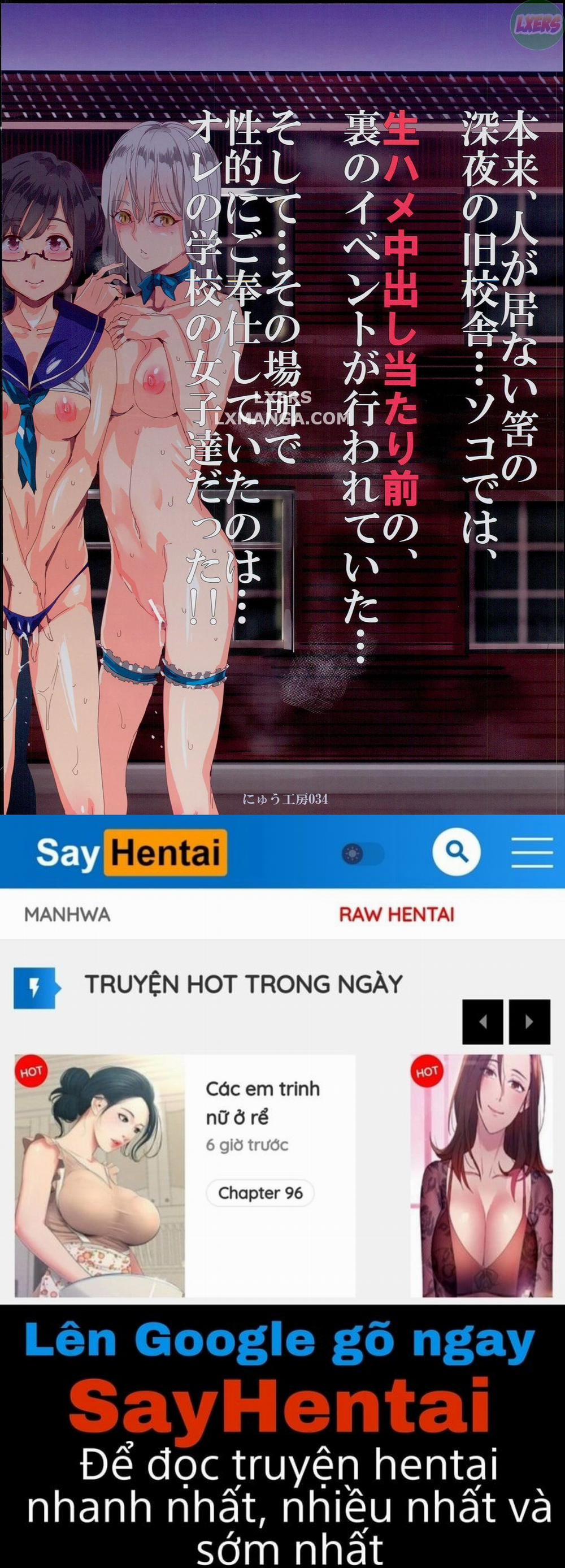 Kyuu Kousha Ura Bunkasai 1 trang 47