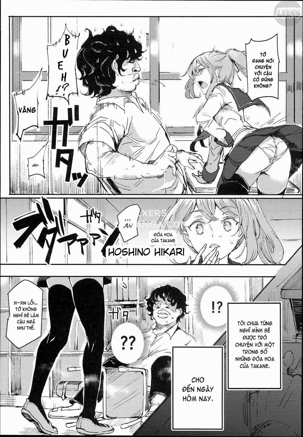 Kyuu Kousha Ura Bunkasai 1 trang 6