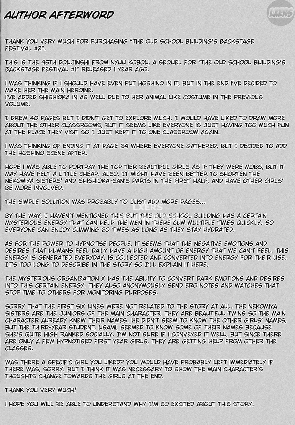 Kyuu Kousha Ura Bunkasai 2 trang 48