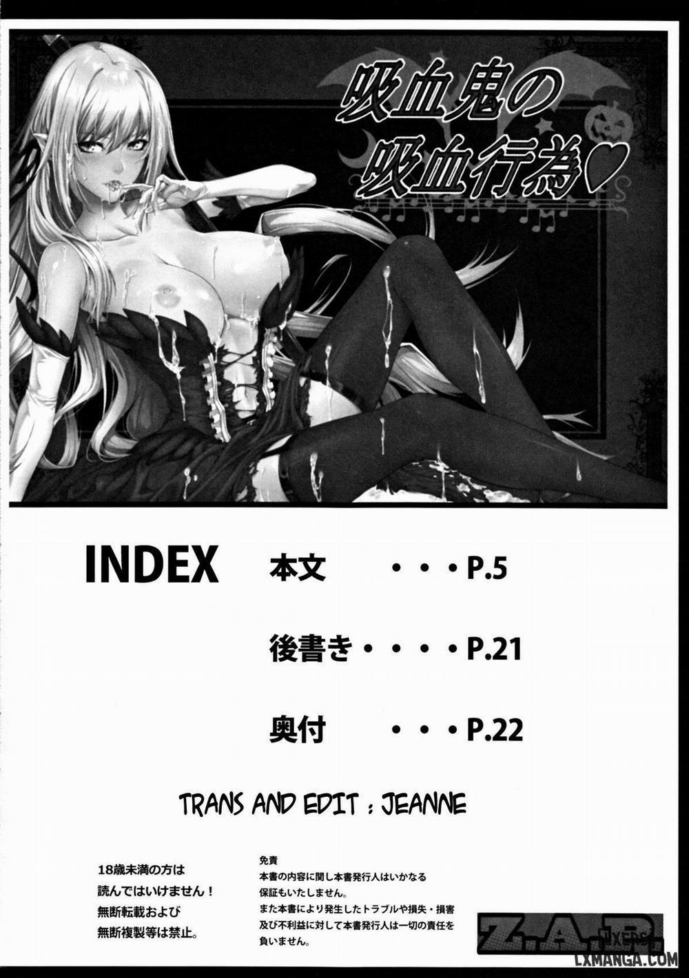 Kyuuketsuki no Kyuuketsu Koui Oneshot trang 1