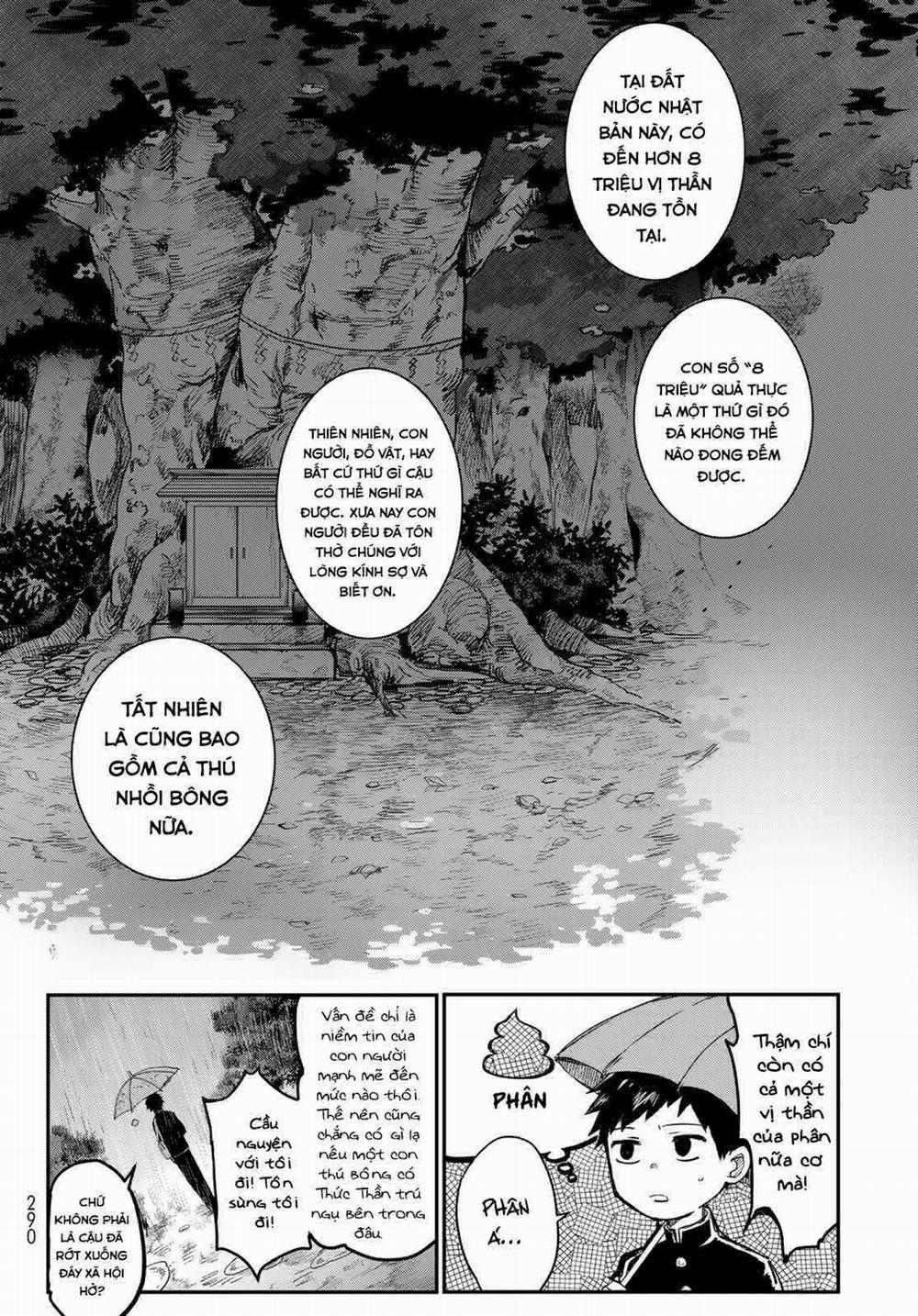 Kyuuki No Adabana 1.1 trang 11