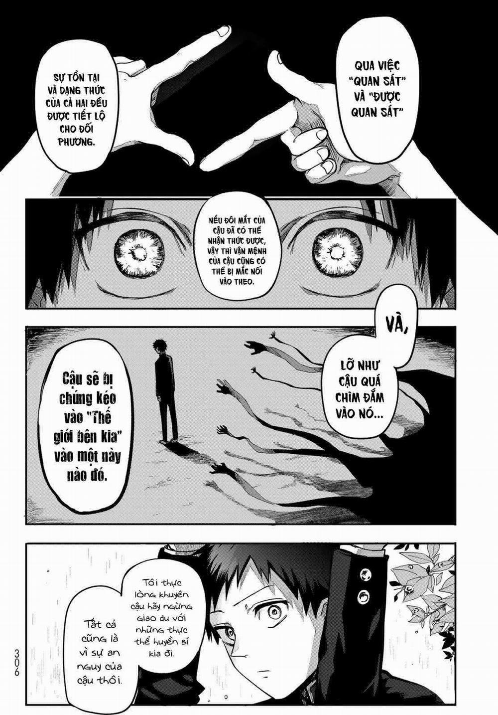 Kyuuki No Adabana 1.1 trang 27