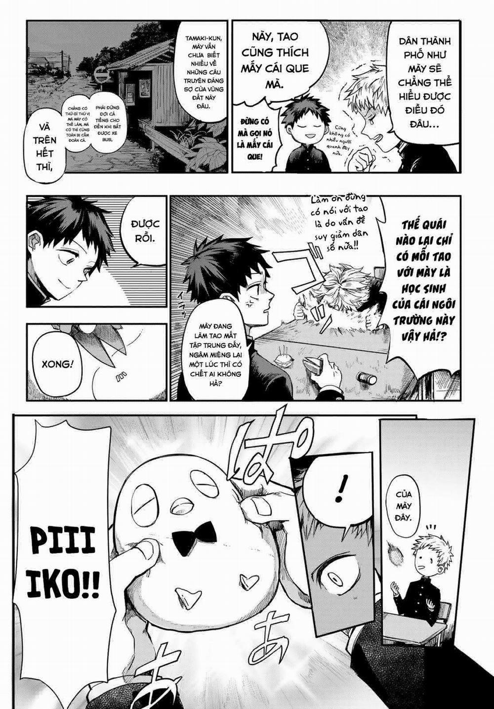 Kyuuki No Adabana 1.1 trang 5