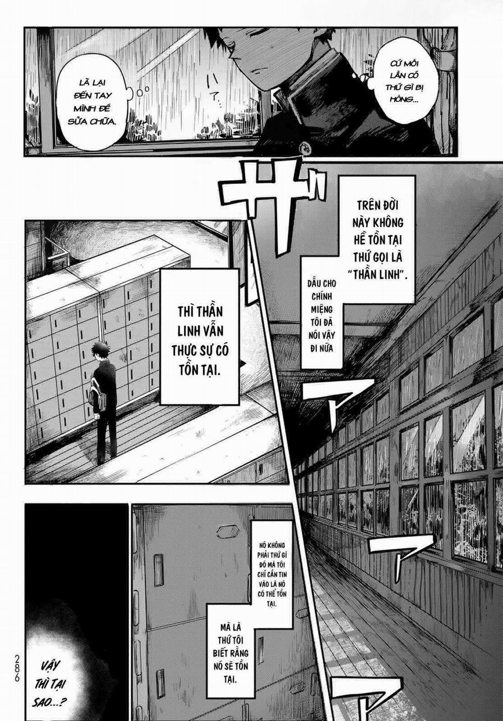 Kyuuki No Adabana 1.1 trang 7