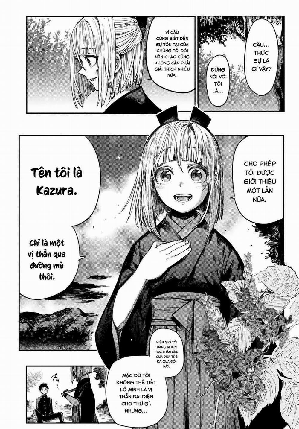 Kyuuki No Adabana 1.2 trang 12