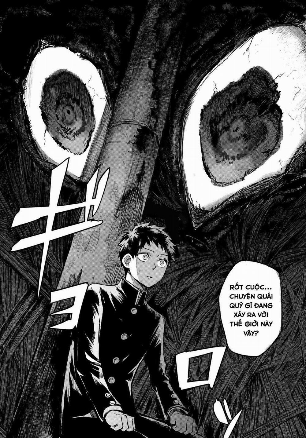 Kyuuki No Adabana 1.2 trang 5