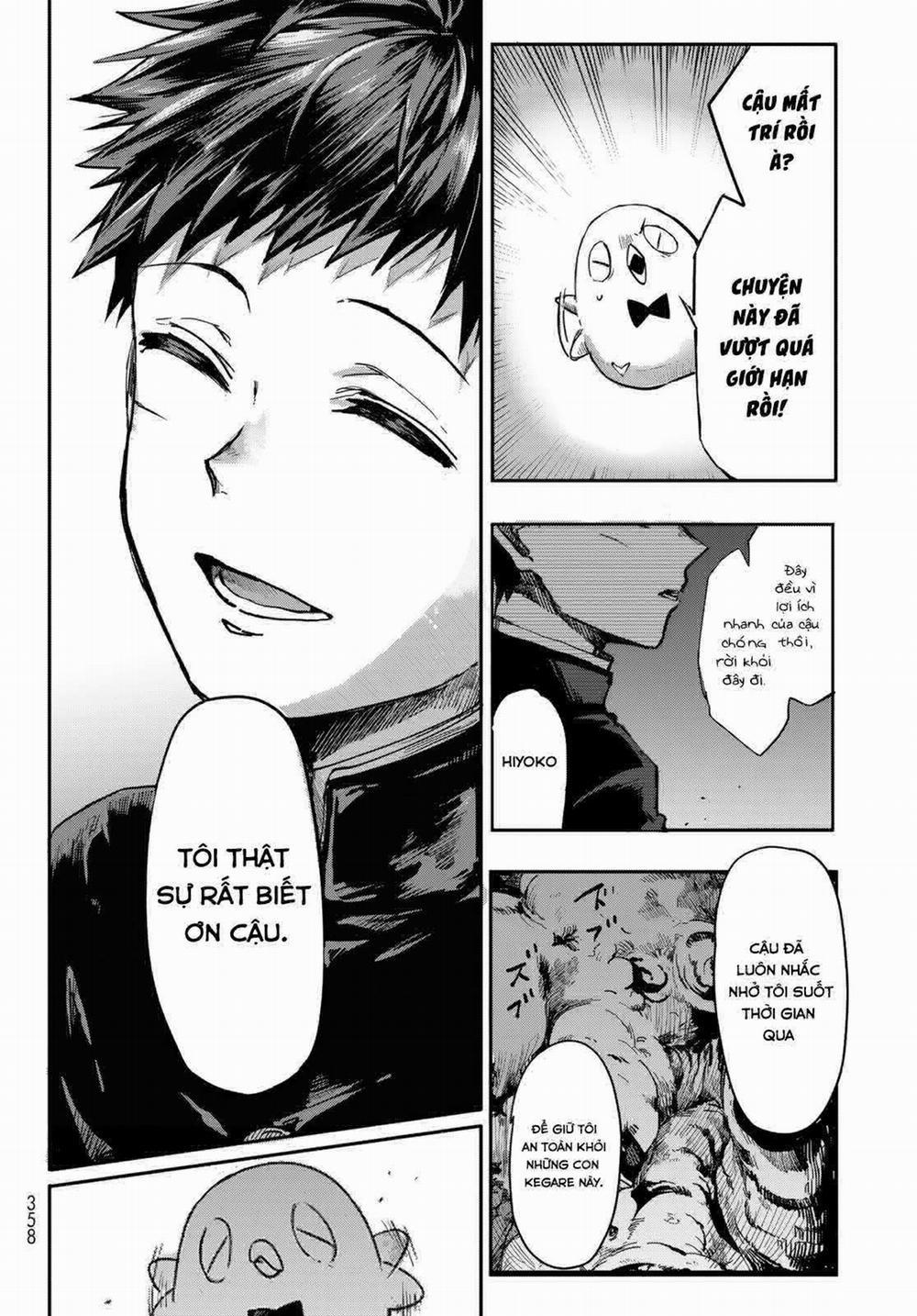 Kyuuki No Adabana 1.3 trang 23