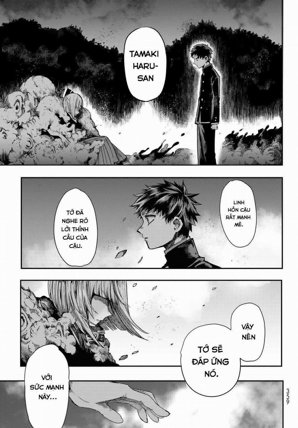 Kyuuki No Adabana 1.3 trang 24