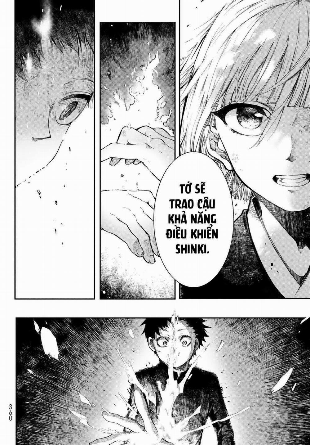 Kyuuki No Adabana 1.3 trang 25