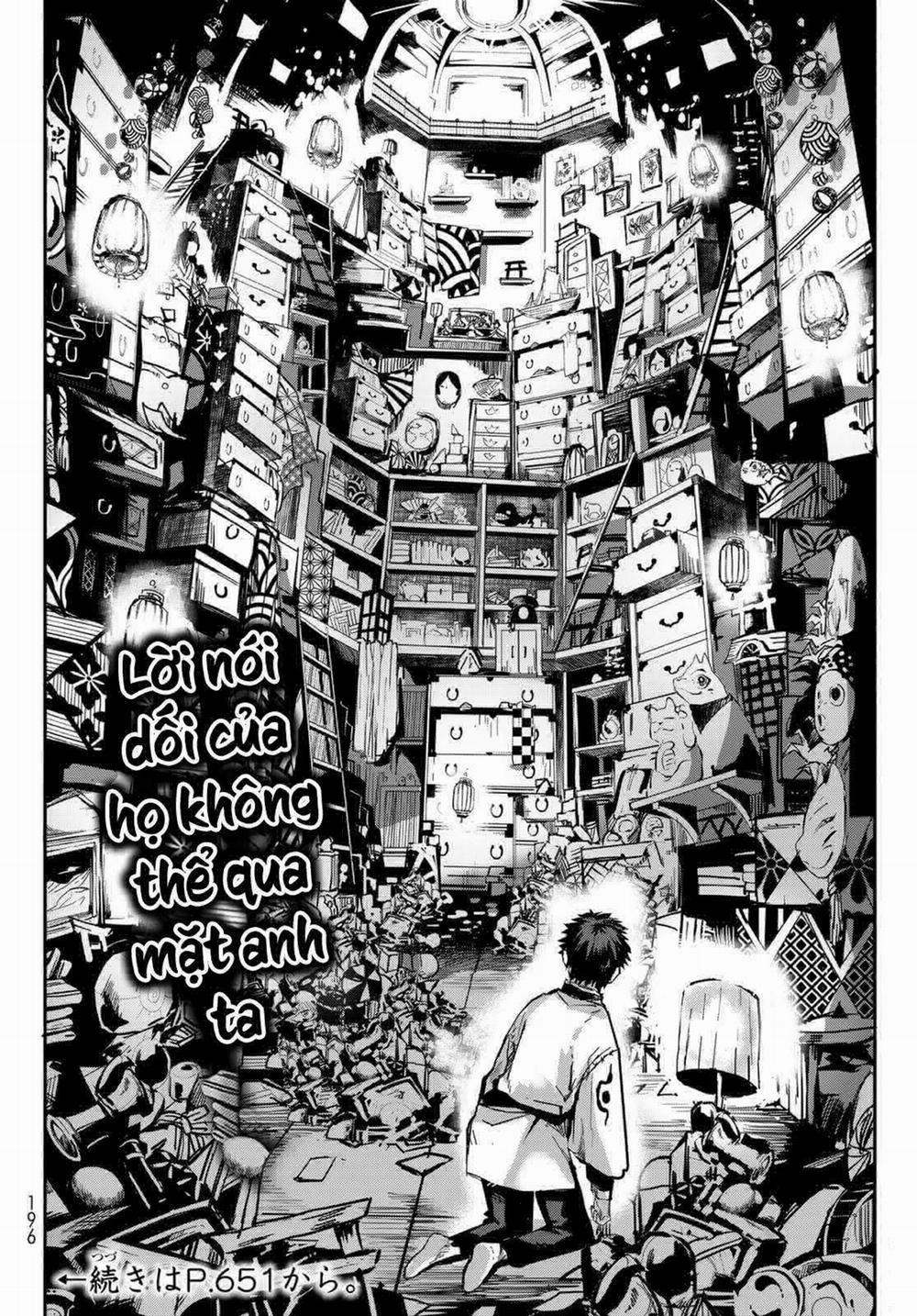 Kyuuki No Adabana 2 trang 55