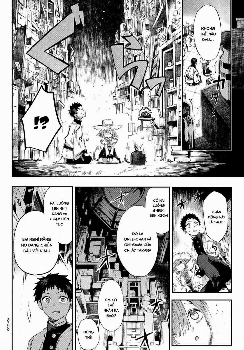 Kyuuki No Adabana 3 trang 18