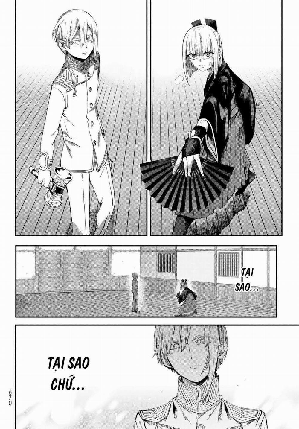 Kyuuki No Adabana 3 trang 20