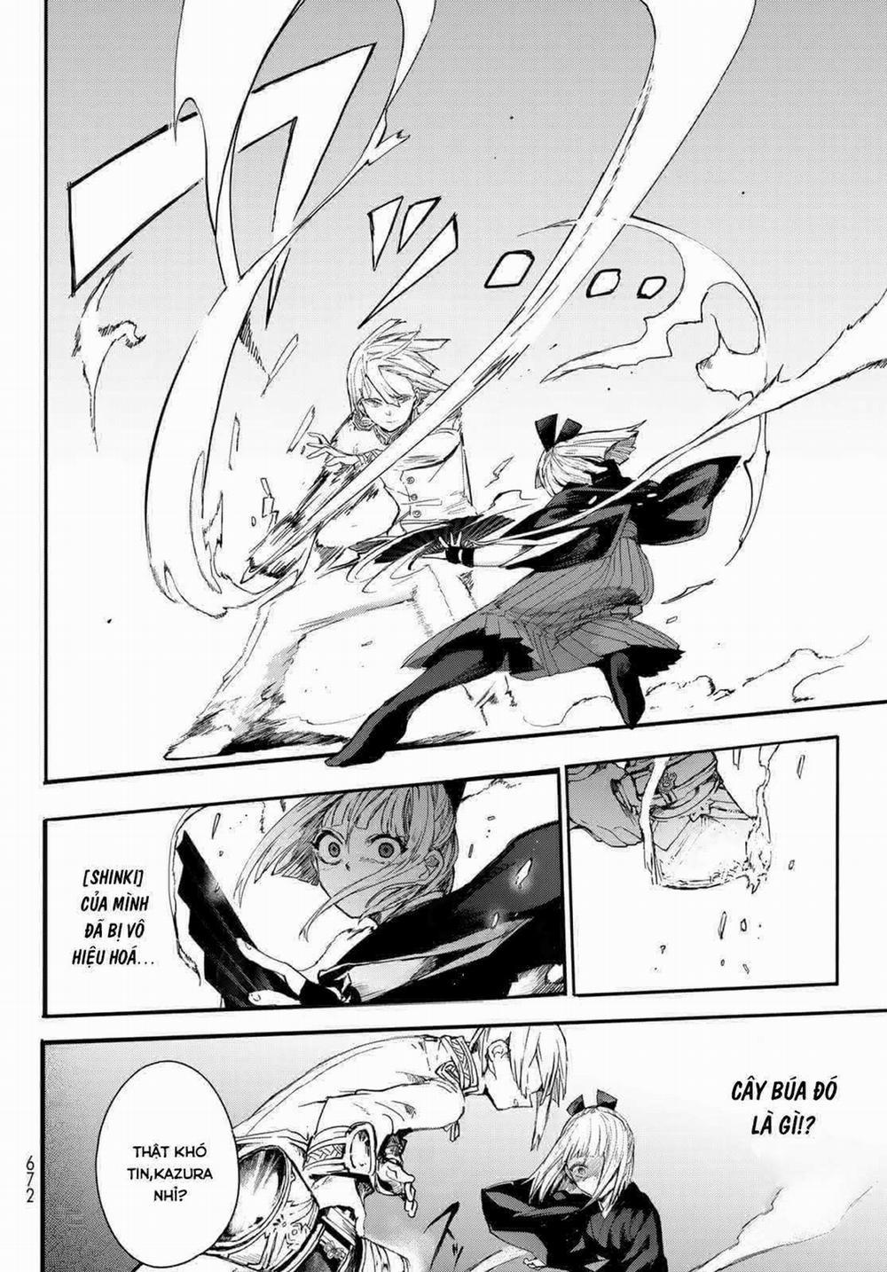 Kyuuki No Adabana 3 trang 22