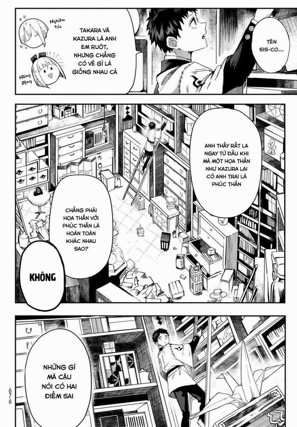 Kyuuki No Adabana 3 trang 26