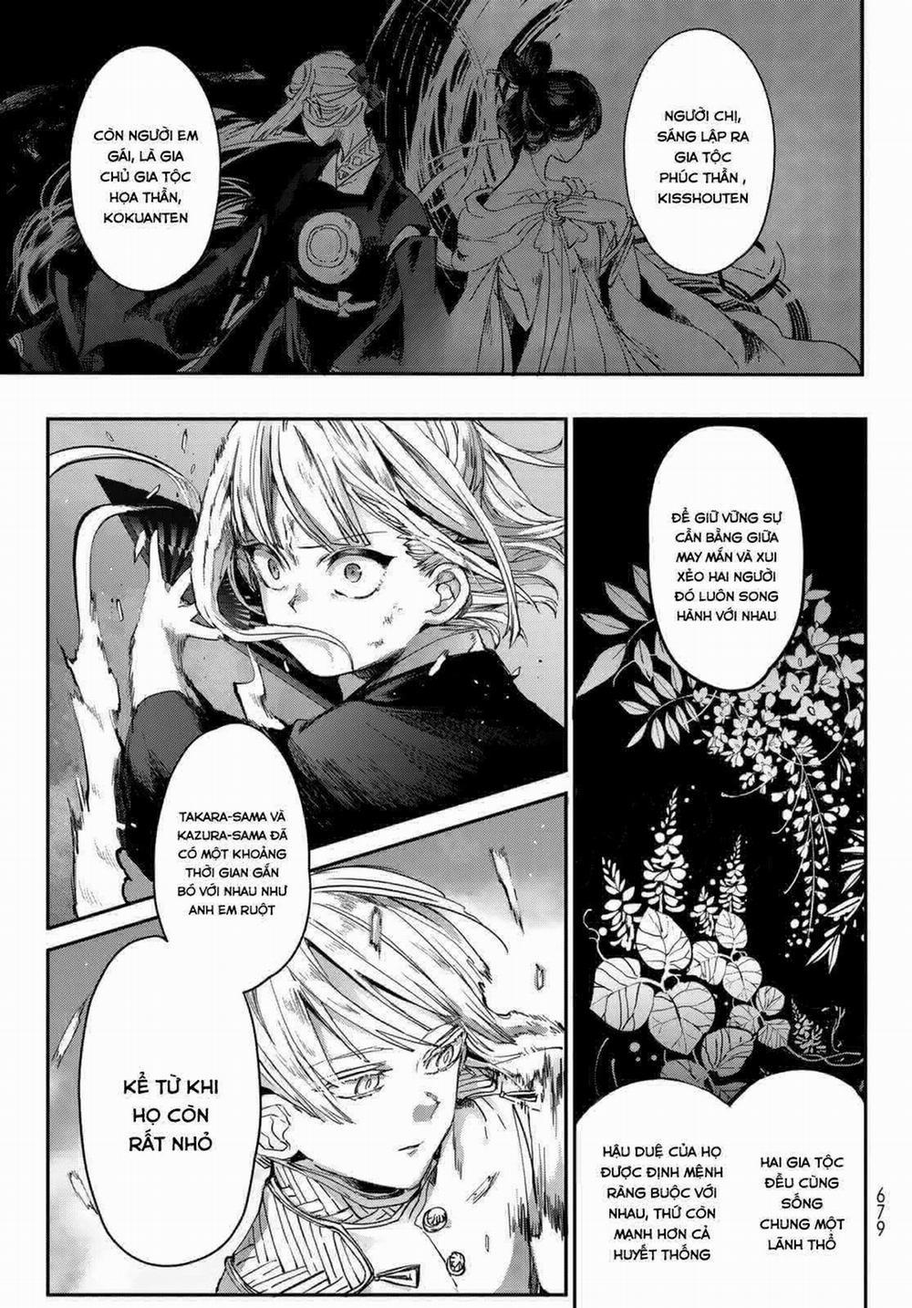 Kyuuki No Adabana 3 trang 29